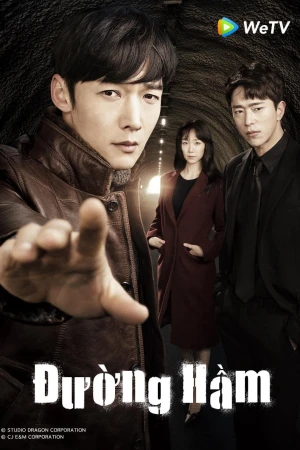 Poster phim Tunnel (Tunnel) - 2017