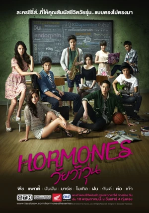 Tuổi Nổi Loạn (Phần 1) - Hormornes (Season 1) (2018)