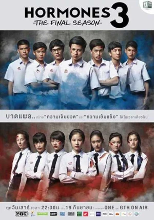 Tuổi Nổi Loạn (Phần 3) - Hormornes (Season 3) (2025)