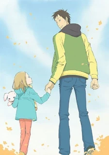 Poster phim Usagi Drop (Bunny Drop) - 2011