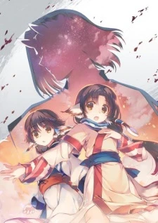 Utawarerumono: Tusukuru-koujo no Karei Naru Hibi - Utawarerumono: Imperial Princess Tusukuru's Splendid Days (2018)
