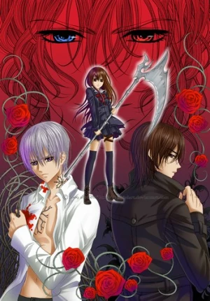 Vampire Knight Guilty - Vampire Kishi 2, Vampire Knight 2, Vampire Kishi Guilty (2008)