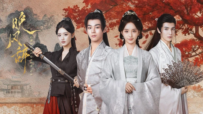 Vãn Phong Từ - Undercover Us