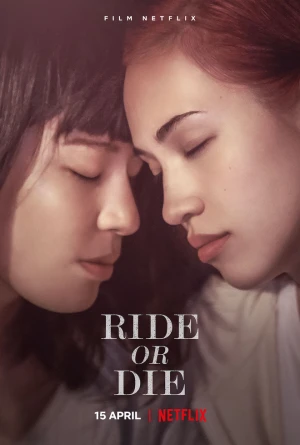 Poster phim Vì người phụ nữ ấy (Ride or Die) - 2021