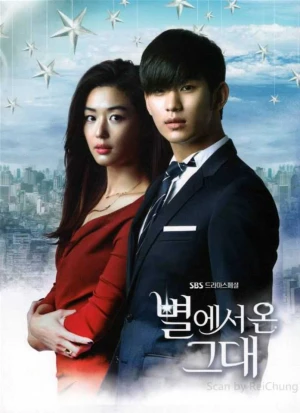 Vì sao đưa anh tới - My Love From the Star (2013)