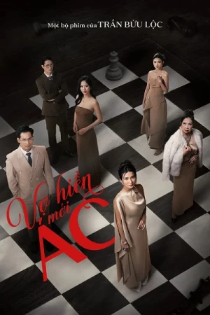 Poster phim Vợ Hiền Mới Ác (The Good Wife’s Secret) - 2025