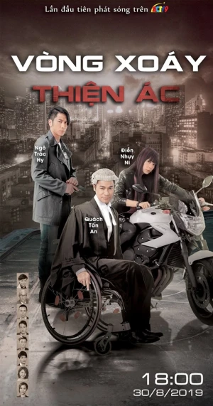 Vòng Xoáy Thiện Ác - Black Heart White Soul (2014)