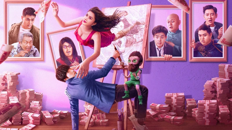 Vua Vẽ Tranh - King of painting