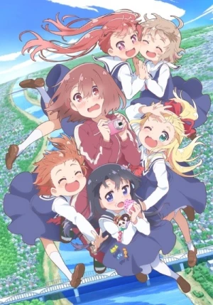 Watashi ni Tenshi ga Maiorita! - WATATEN!: an Angel Flew Down to Me (2019)