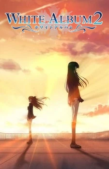 White Album 2 - White Album2, WA2