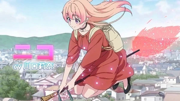 Witch Watch - ウィッチウォッチ