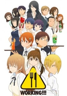 Working!!! - Wagnaria!!3, Working!! 3rd Season, Working!! Third Season (2015)