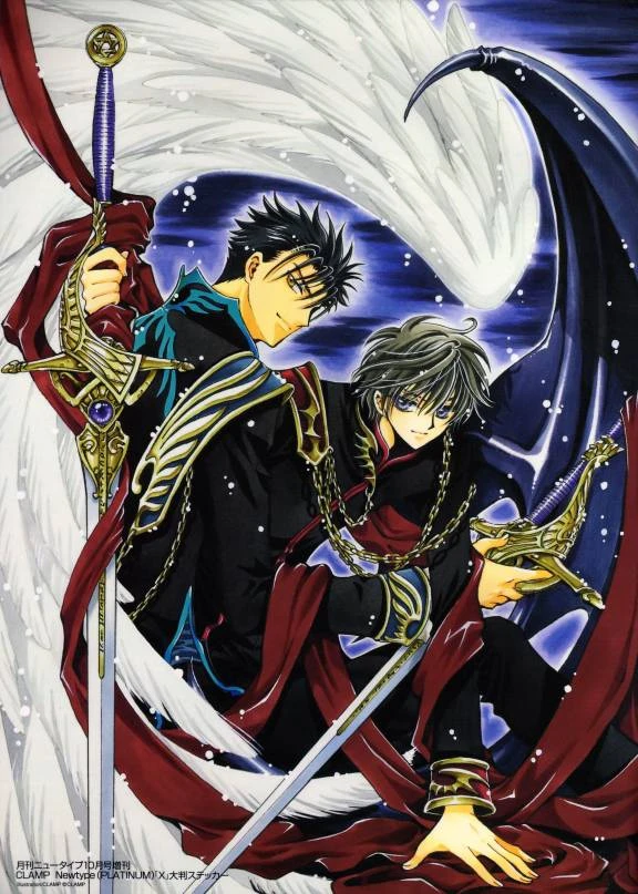 X the Series - X/1999