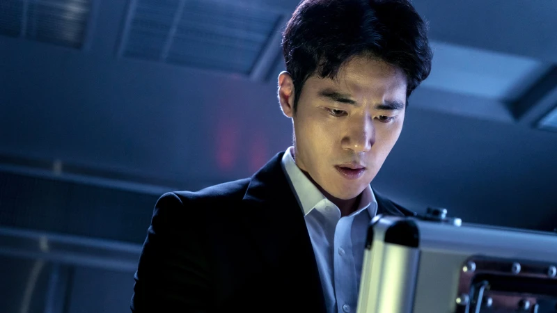 Xác Chết Trở Về - The Vanished/Vanished Night