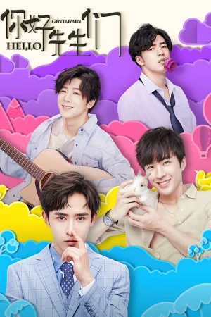 Xin chào các quý ông - Hello, Gentlemen (2021)