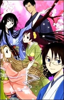 xxxHOLiC Shunmuki - xxxHOLiC OVA