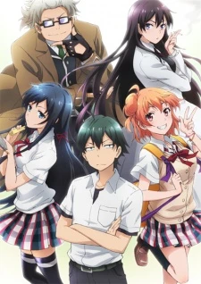 Yahari Ore no Seishun Love Comedy wa Machigatteiru. - My Teen Romantic Comedy SNAFU, Oregairu, My youth romantic comedy is wrong as I expected. (2013)