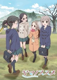 Yama no Susume Second Season - Encouragement of Climb Season 2, Yama no Susume 2nd Season, Encouragement of Climb 2nd Season (2014)