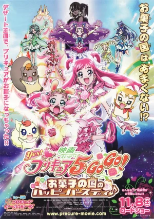 Poster phim Yes! Precure 5 Gogo! Movie: Okashi No Kuni No Happy Birthday (Eiga Yes! Pretty Cure 5 Gogo!: Okashi No Kuni No Happy Birthday | Eiga Yes! Pretty Cure 5 Gogo!: Happy Birthday In The Sweets Kingdom) - 2008