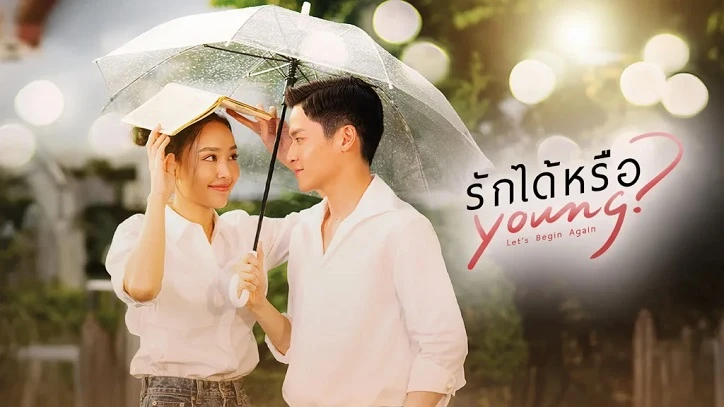 Yêu Được Chưa - Let's Begin Again