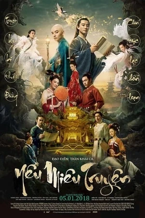 Yêu Miêu Truyện - Legend Of The Demon Cat (2017)