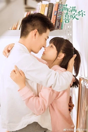 Yêu Thương Đong Đầy - All I Want for Love Is You (2018)