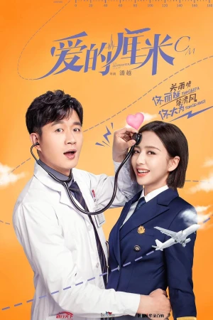 Yêu Từng Centimet - The Centimeter Of Love (2020)