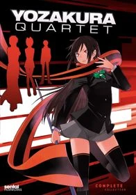 Yozakura Quartet - Yozakura Shijuusou, Quartet of Cherry Blossoms in the Night (2008)