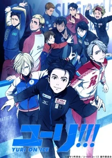 Yuri!!! on Ice -  (2016)
