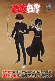Yuu☆Yuu☆Hakusho: Two Shots/Noru ka Soru ka - Yuu Yuu Hakusho, YuYu Hakusho, Yuu☆Yuu☆Hakusho Specials (2018)
